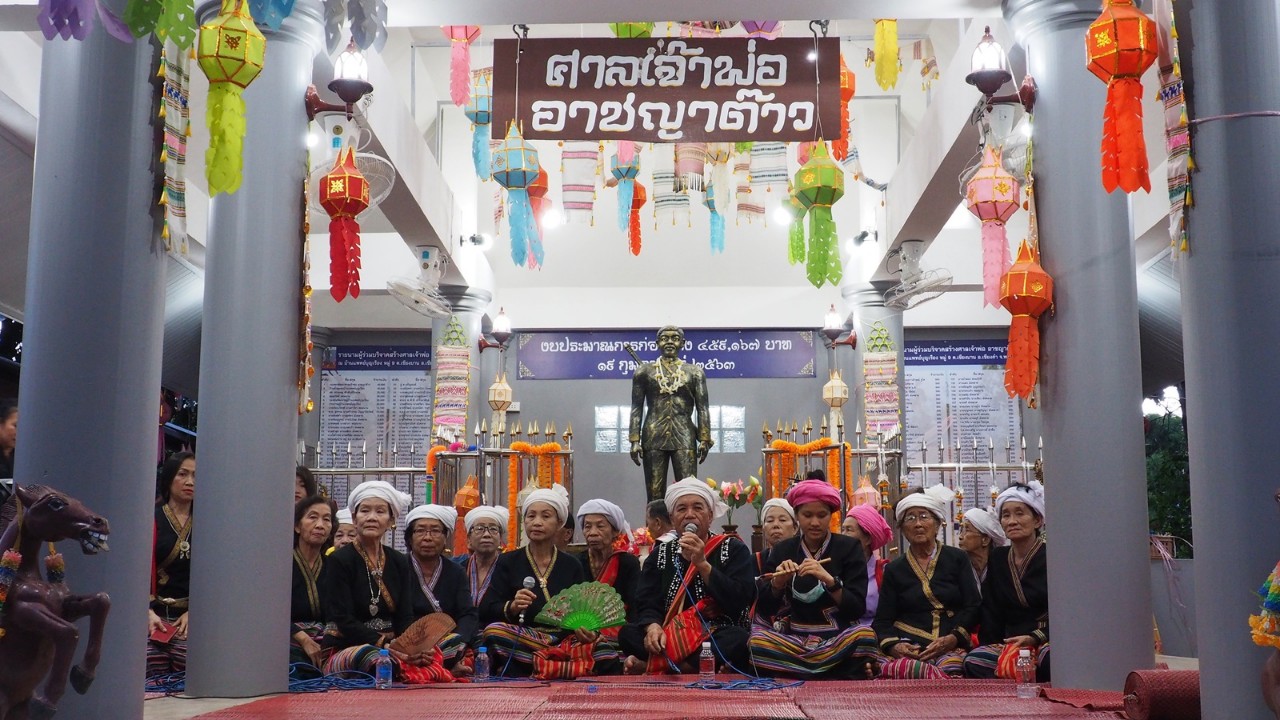ขับลื้อ-เสี่ยงเซียมซีขอหวย “ เจ้าพ่ออาชญาต๊าว ” มือขวาพญาคำแดง  ชาวบ้านต่างฮือฮาเลขเด็ด