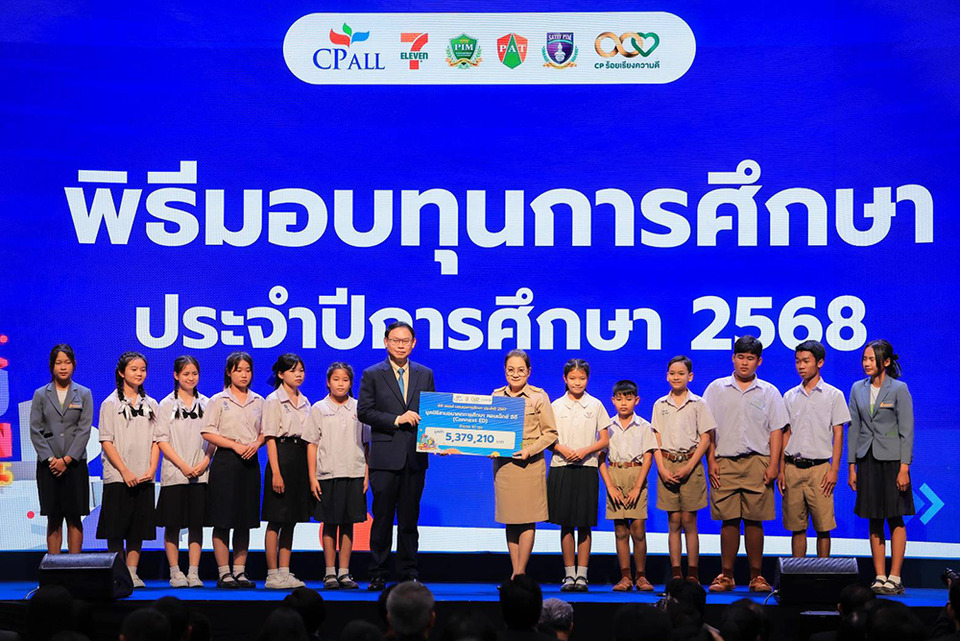 ซีพี ออลล์ คว้ารางวัลธุรกิจความยั่งยืน ด้านความรับผิดชอบต่อสังคม บนเวที Thailand Social Awards ครั้งที่ 14