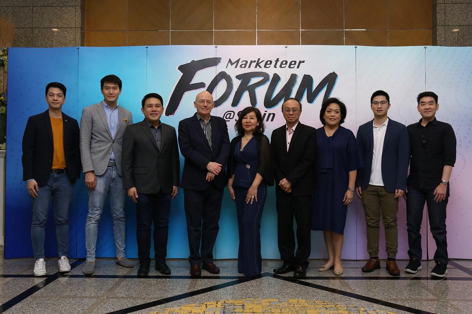 ศศินทร์-มาร์เก็ตเธียร์ จัดสัมมนา SME จะก้าวข้ามปัญหาและอุปสรรคที่เกิดขึ้นในปี 2020 ได้อย่างไร?