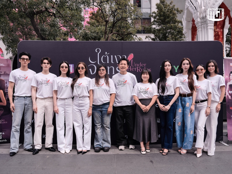 MGI Beyond จับมือ iQIYI บวงสรวงซีรีส์ iQIYI Original "Under Her Rules ใต้เงาจันทรา" เปิดเคมี "อุ้ม–มีนา" ลงจอครั้งแรก เริ่ม 17 ต.ค. นี้
