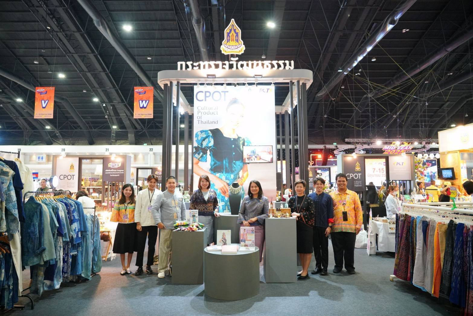 วธ.ดัน CPOT จาก 12 ชุมชนร่วมโชว์งาน OTOP Midyear 2025