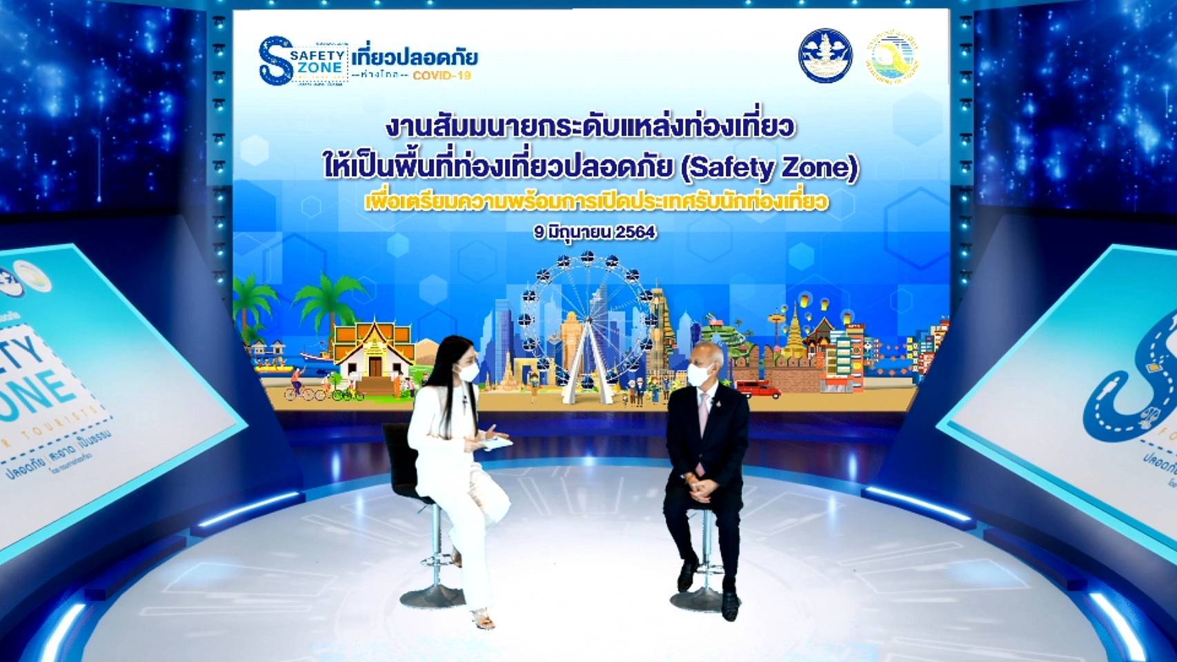 กรมการท่องเที่ยว สร้างความพร้อมผู้ประกอบการ ดันแหล่งท่องเที่ยวปลอดภัย เตรียมพร้อมเปิดประเทศหลังสถานการณ์โควิดคลี่คลาย