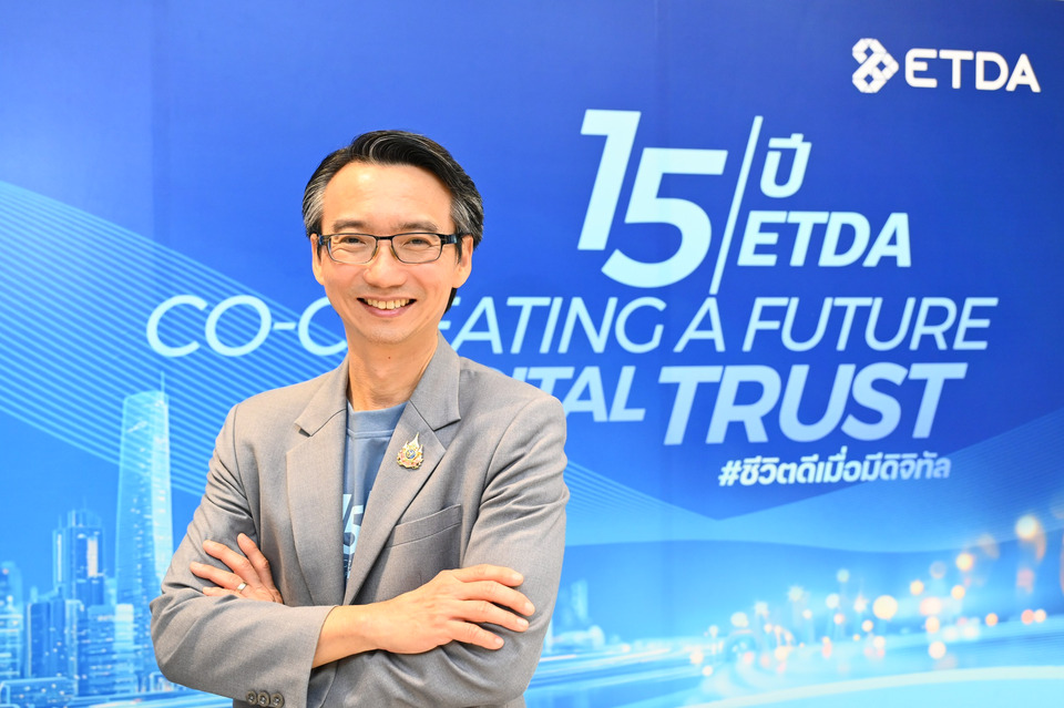 ETDA ประกาศรายชื่อแพลตฟอร์มตลาดสินค้า เพิ่ม! ตามกฎหมายกำกับดูแลธุรกิจแพลตฟอร์มดิจิทัล