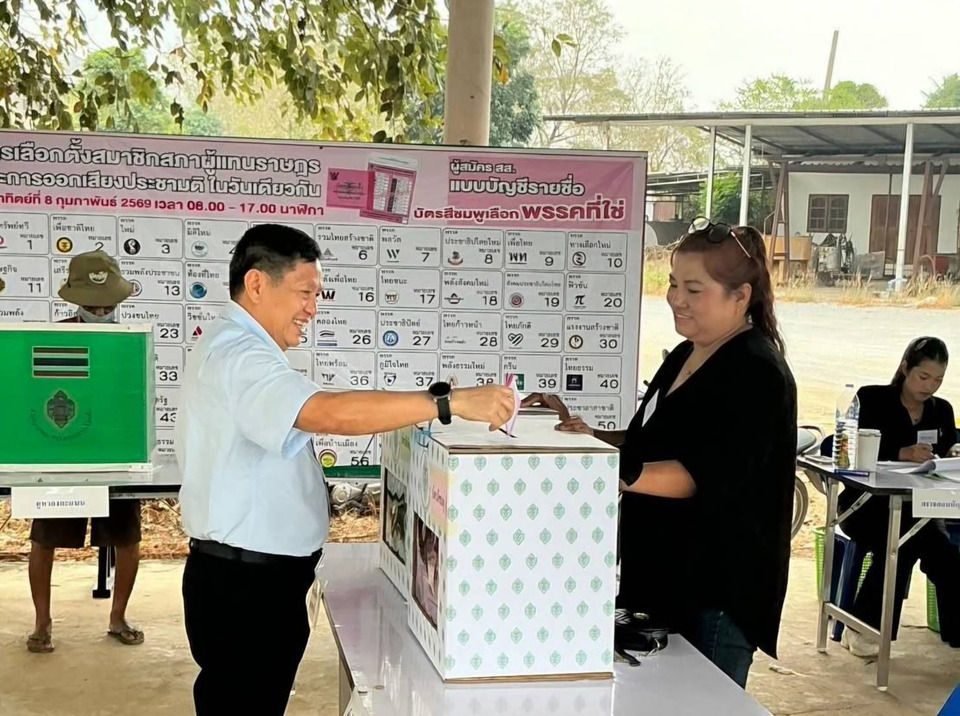 “สมศักดิ์ ปริศนานันทกุล” ใช้สิทธิเลือกตั้ง สส. 69 ชวนปชช.ร่วมกำหนดอนาคตประเทศ