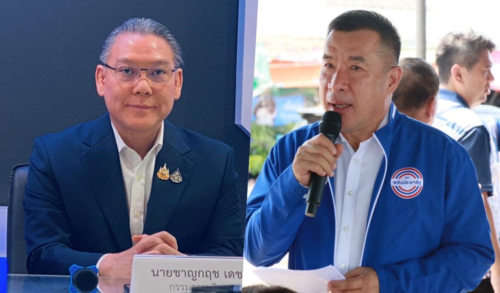 "บิ๊กป้อม" เซ็นตั้ง "บิ๊กต๊ะ-ชาญกฤช" ดูแลสื่อสารทางการเมือง พปชร.เสริมสร้างภาพลักษณ์พรรค
