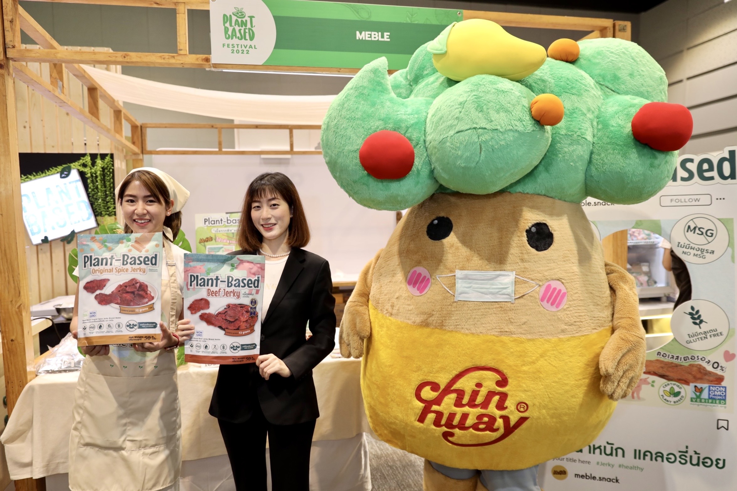 CH เปิดตัวครั้งแรก “แพลนต์เบส” ผลิตภัณฑ์อาหารเพื่อสุขภาพ งาน PLANT BASED  FESTIVAL 2022 