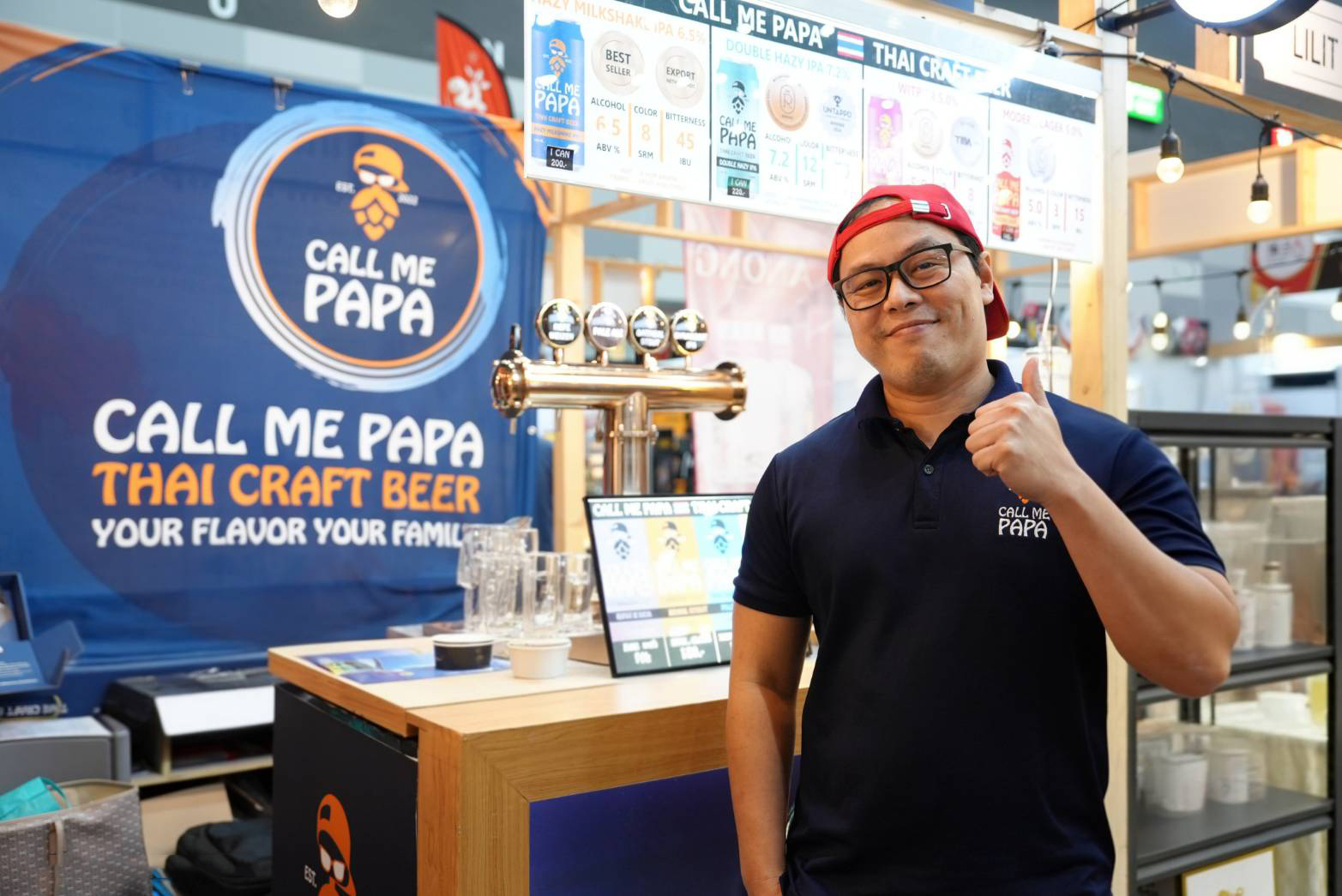  สสว. ดัน SME เครื่องดื่มไทยสู่เวทีนานาชาติ รุกตลาดผ่านงาน Pub Bar Asia 2025