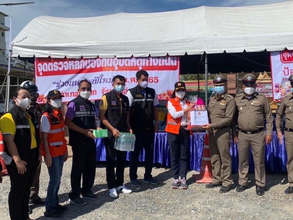 โครงการชลประทานอ่างทอง ลงพื้นที่ตรวจเยี่ยมการปฏิบัติงานจุดตรวจ