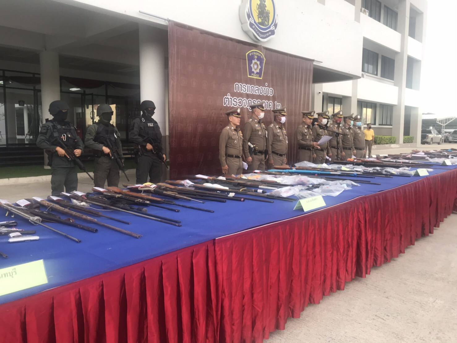 ตำรวจ สภ.ท่าตะเกียบ คว้าอันดับ1 สนองนโยบายผู้บัญชาการตำรวจภูธรภาค2