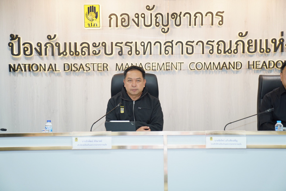 อธิบดี ปภ. ติดตามความพร้อมดูแลประชาชนชายแดนไทย–กัมพูชา 