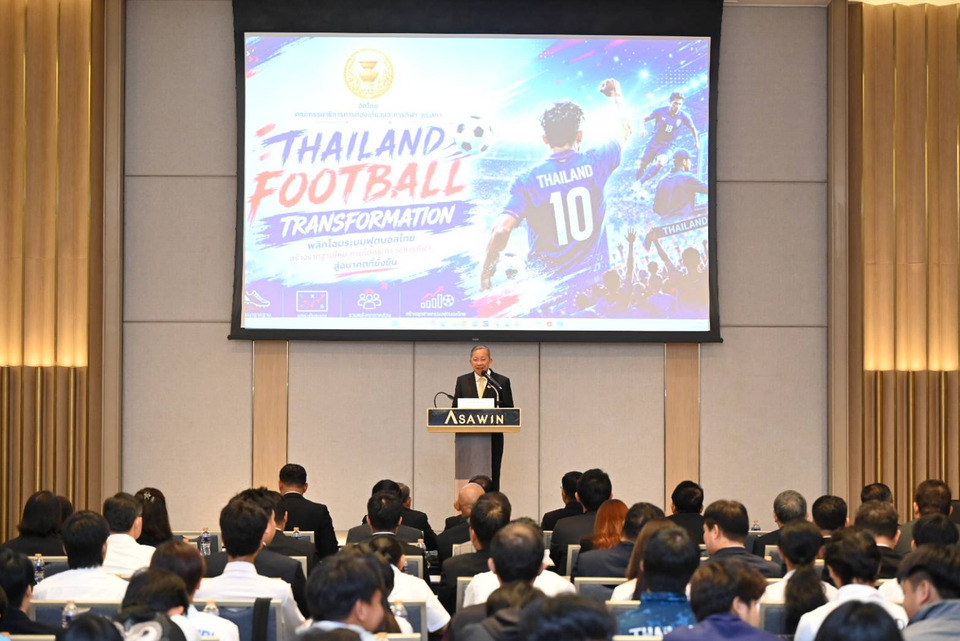 "โปรดปราน" ยืนยัน "ไพรม์ มินิสเตอร์ส ยูธ คัพ" ผลักดันต่อเนื่อง ตั้งเป้าสร้างนักกีฬาฟุตบอลสู่ทีมชาติไทย