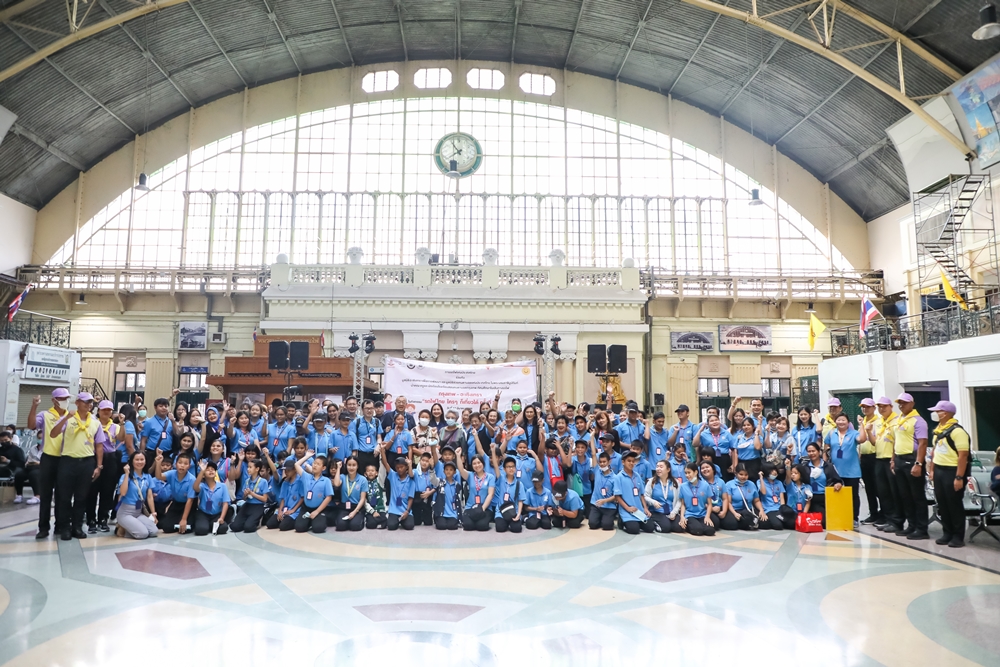 รถไฟฯ ร่วมกับ มูลนิธิฉะเชิงเทราเพื่อการพัฒนา-มูลนิธิช่วยคนตาบอดฯ จัด “รถไฟไทย ใครๆ ก็เที่ยวได้” มอบความสุขให้น้องรร.สอนคนตาบอดกรุงเทพ 