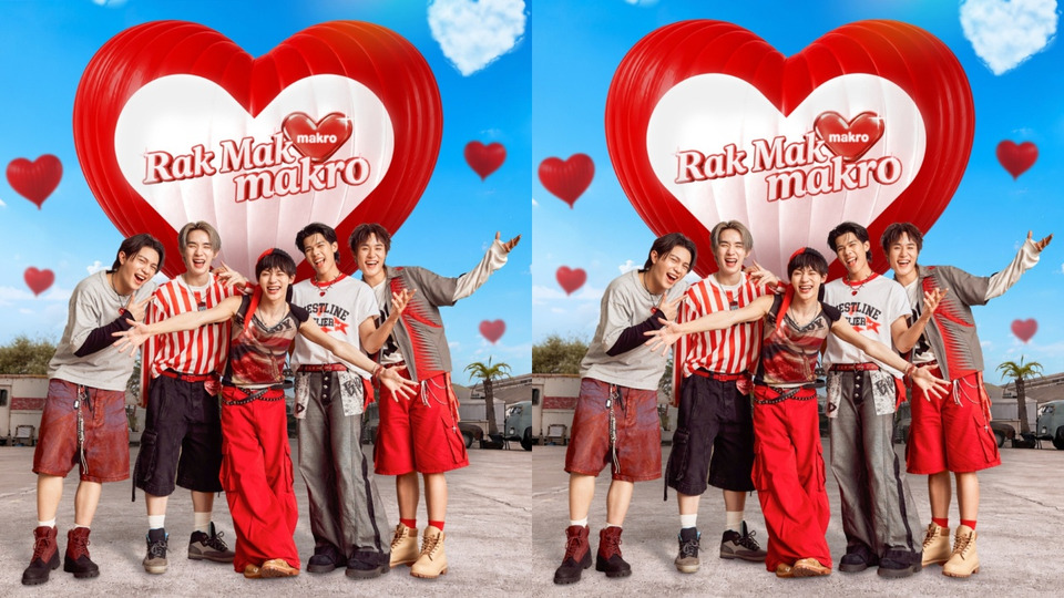 เซอร์ไพรส์แรง! "แม็คโคร" ดึง "LYKN" นั่งแท่นพรีเซนเตอร์กลุ่มแรก  ฉลอง 37 ปี สุดยิ่งใหญ่