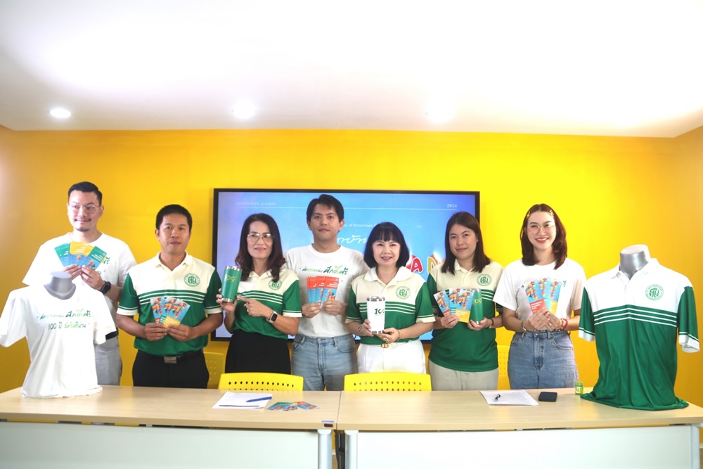  สมาคมศิษย์เก่าโรงเรียนสตรีศรีน่าน จัดงาน "ศตวรรษแห่งศักดิ์ศรี 100 ปี สตรีศรีน่าน" ระดมหาเงิน 1.2 ล้าน สร้างสะพานเชื่อมอาคารเรียน