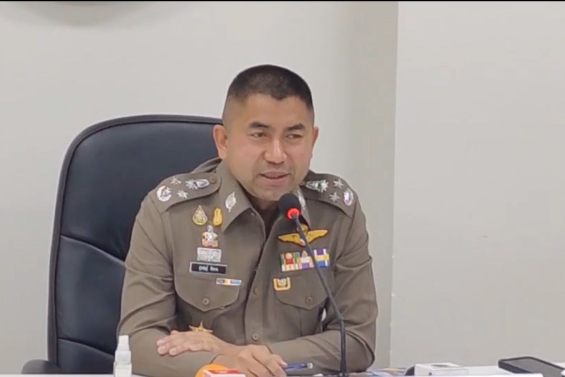 ด่วน! “บิ๊กเด่น” สั่งให้ออกราชการ “พ.ต.ท.” อดีตสามี “แอม ไซยาไนด์”พร้อมค้านประกันตัว