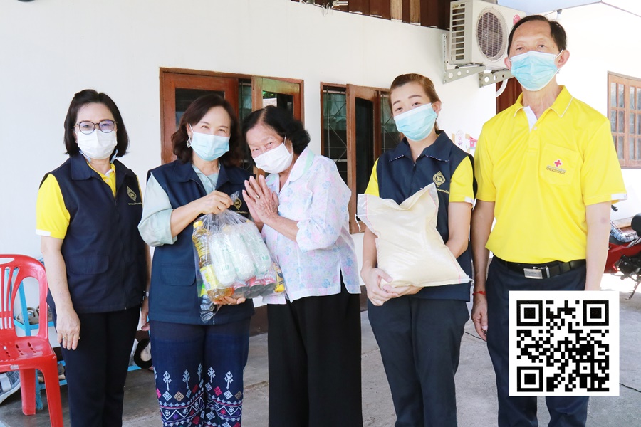 นายกเหล่ากาชาดแม่ฮ่องสอน  แจ้งขอชุดยังชีพผ่าน QR Code  แอปฯ "พ้นภัย"