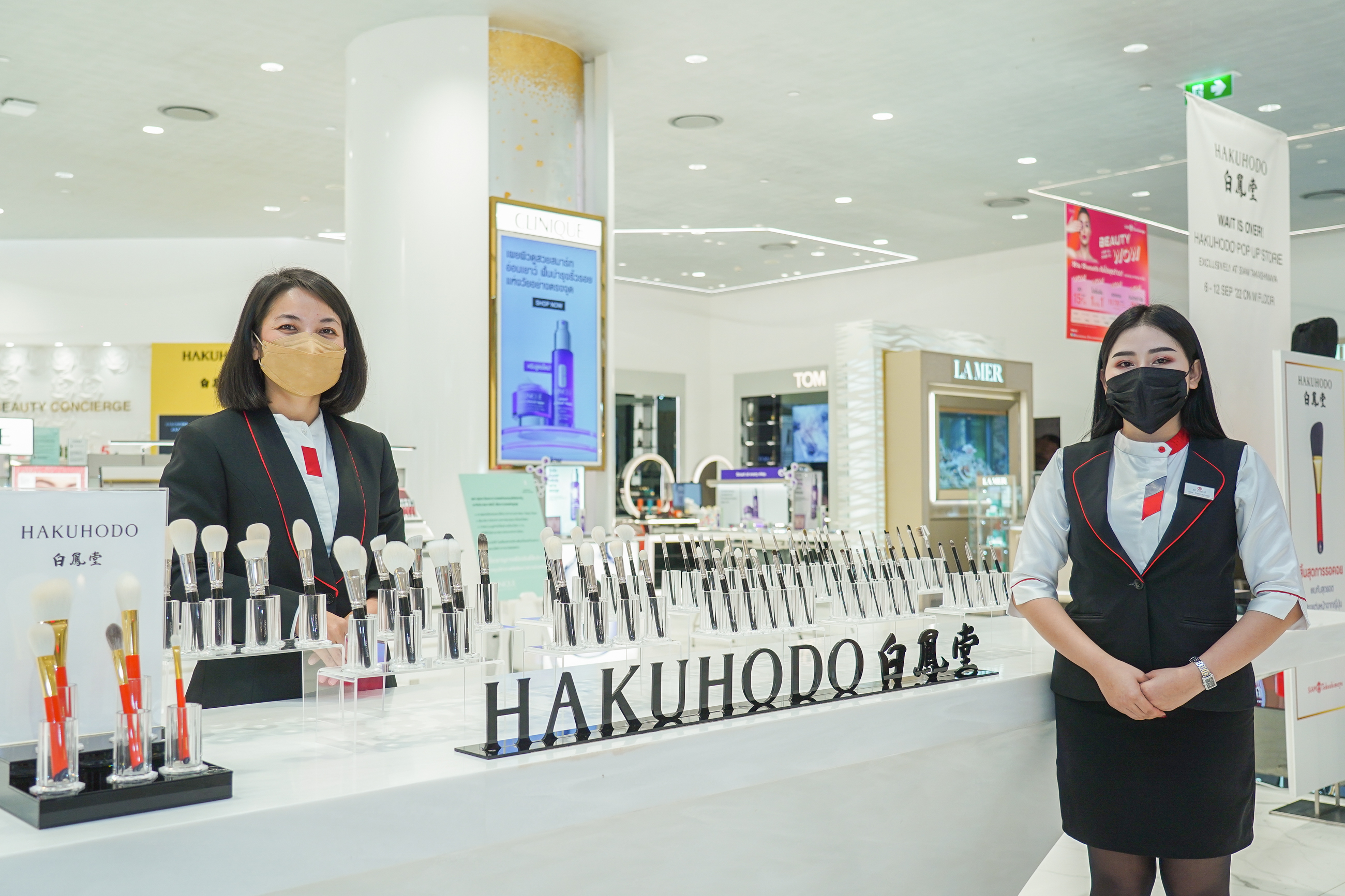  HAKUHODO Pop Up Store   สุดยอดแปรงแต่งหน้านวัตกรรมความงามจากญี่ปุ่น