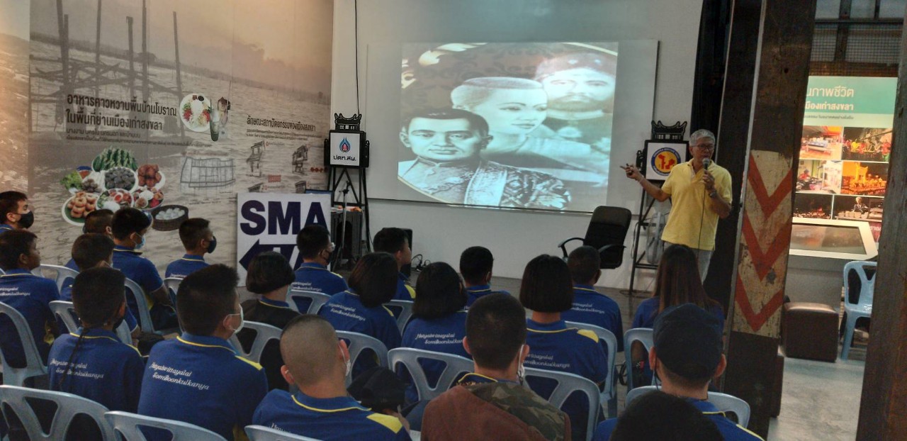โรงเรียนหาดใหญ่วิทยาลัยสมบูรณ์กุลกันยาจัดกิจกรรมจิตอาสา“เก็บขยะริมชายหาด ฟังประวัติศาสตร์เมืองสงขลา