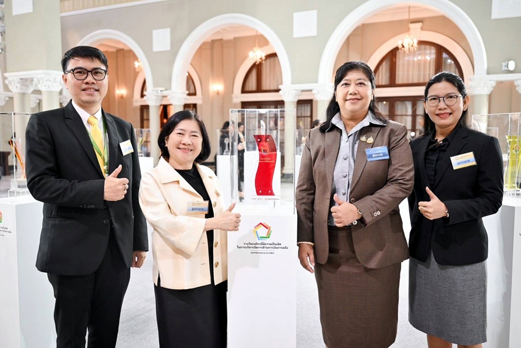 มกอช. ปลื้ม!! รับรางวัลประกาศเกียรติคุณด้านปลอดความรับผิดทางละเมิด ระดับดีเด่น