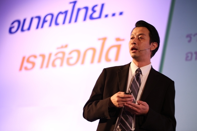 ทอท.ร่วมจัดงาน “Indochina Aviation Conference 2017” หวังยกระดับอุตฯการบินอินโดจีน