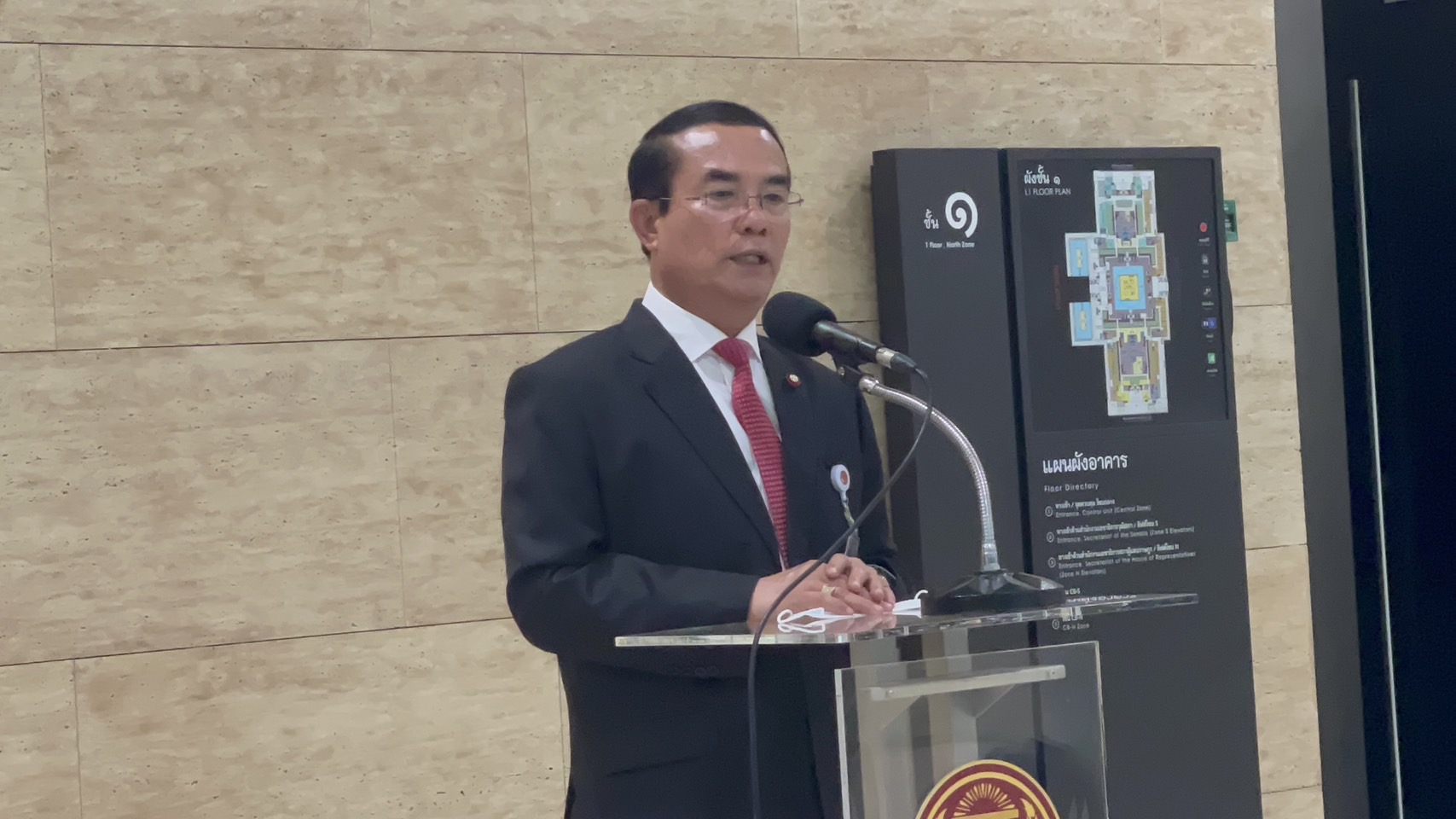 "ชินวรณ์" แนะ "ปธ.รัฐสภา" เปิดประชุมถกกม.การศึกษาฯ จี้ทุกฝ่ายร่วมมือกันต่อให้จบ