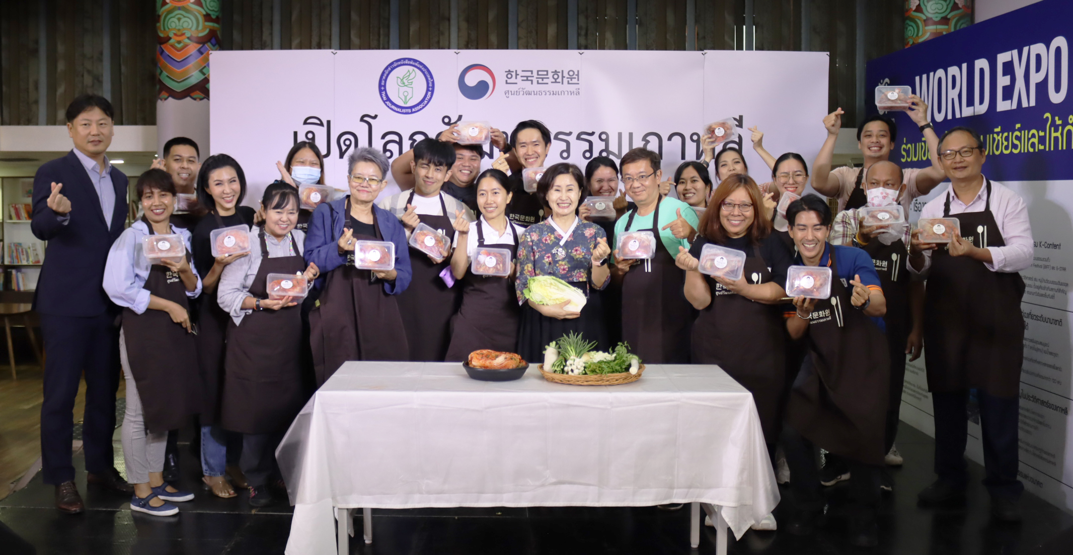 สมาคมนักข่าวนักหนังสือพิมพ์แห่งประเทศไทยร่วมมือกับศูนย์วัฒนธรรมเกาหลี  จัดงาน“เปิดโลกวัฒนธรรมเกาหลี” แก่สื่อมวลชนไทย           