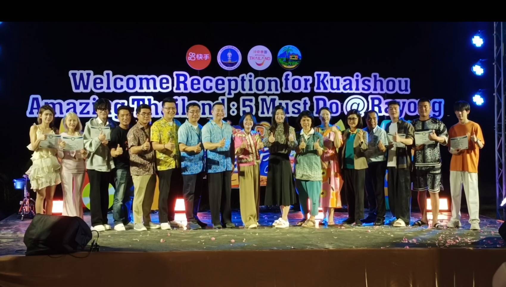 ททท.จับมือ Kuaishou (ไคว่โส่ว) เปิดตัว Amazing Thailand: 5 Must Do @ Rayong ส่งเสน่ห์ระยองสู่สายตานักท่องเที่ยวจีน ผ่านไมโครวาไรตี้ ‘Escape to the Islands’