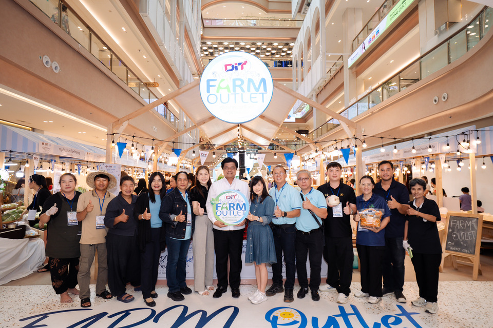 สายช้อปห้ามพลาด! “Farm Outlet Market 2026” ขนของดีเกษตรกรทั่วไทย ช้อปตรงจากชุมชน ลุ้นกระจายรายได้ 20 ล้าน