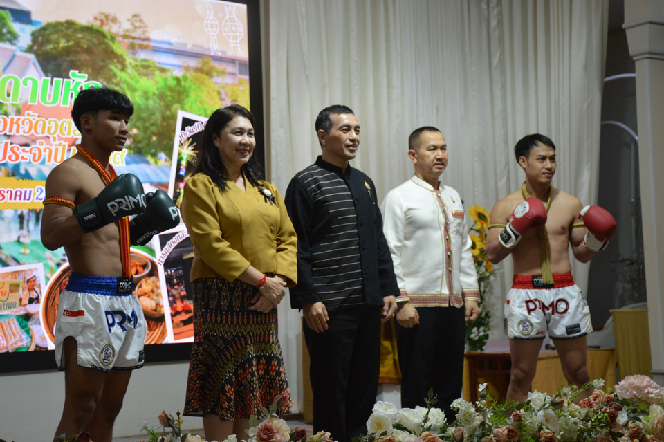 อุตรดิตถ์เชิญเที่ยวงานพระยาพิชัยดาบหัก-กาชาด 2569 จัดเต็ม 10 วัน