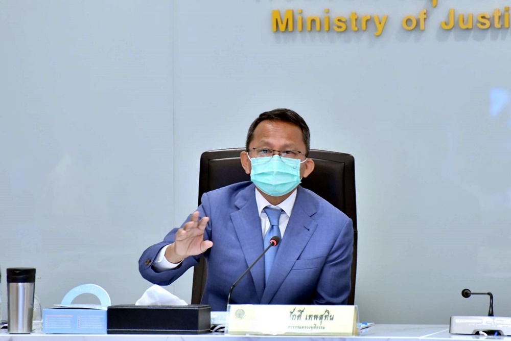 "สมศักดิ์" ถก "ปลัดยุติธรรมคนใหม่" ลุยเปลี่ยน ยธ.เป็นกระทรวงช่วยประชาชนมากขึ้น