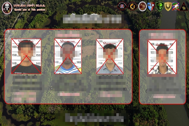  แม่ทัพภาค 4 สั่งยุติปิดล้อมผู้ก่อเหตุรุนแรง พื้นที่ ต.ตาแซะ  