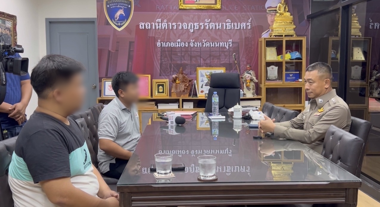 นนทบุรี ตร.เร่งตามตัวกระบะซิ่ง รุมกระทืบไรเดอร์ พบสวมทะเบียนปลอม จ่อแจ้งข้อหาเพิ่ม 