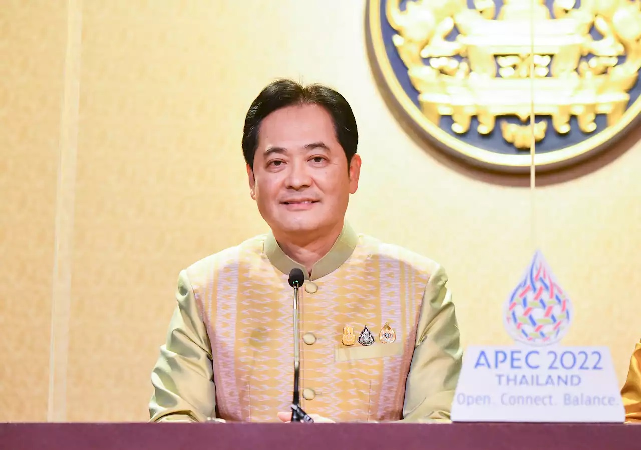 ครม.เคาะวันหยุดราชการพิเศษ 16-18 พ.ย. รับประชุมเอเปก 3 จังหวัด ธนาคารเปิดปกติ