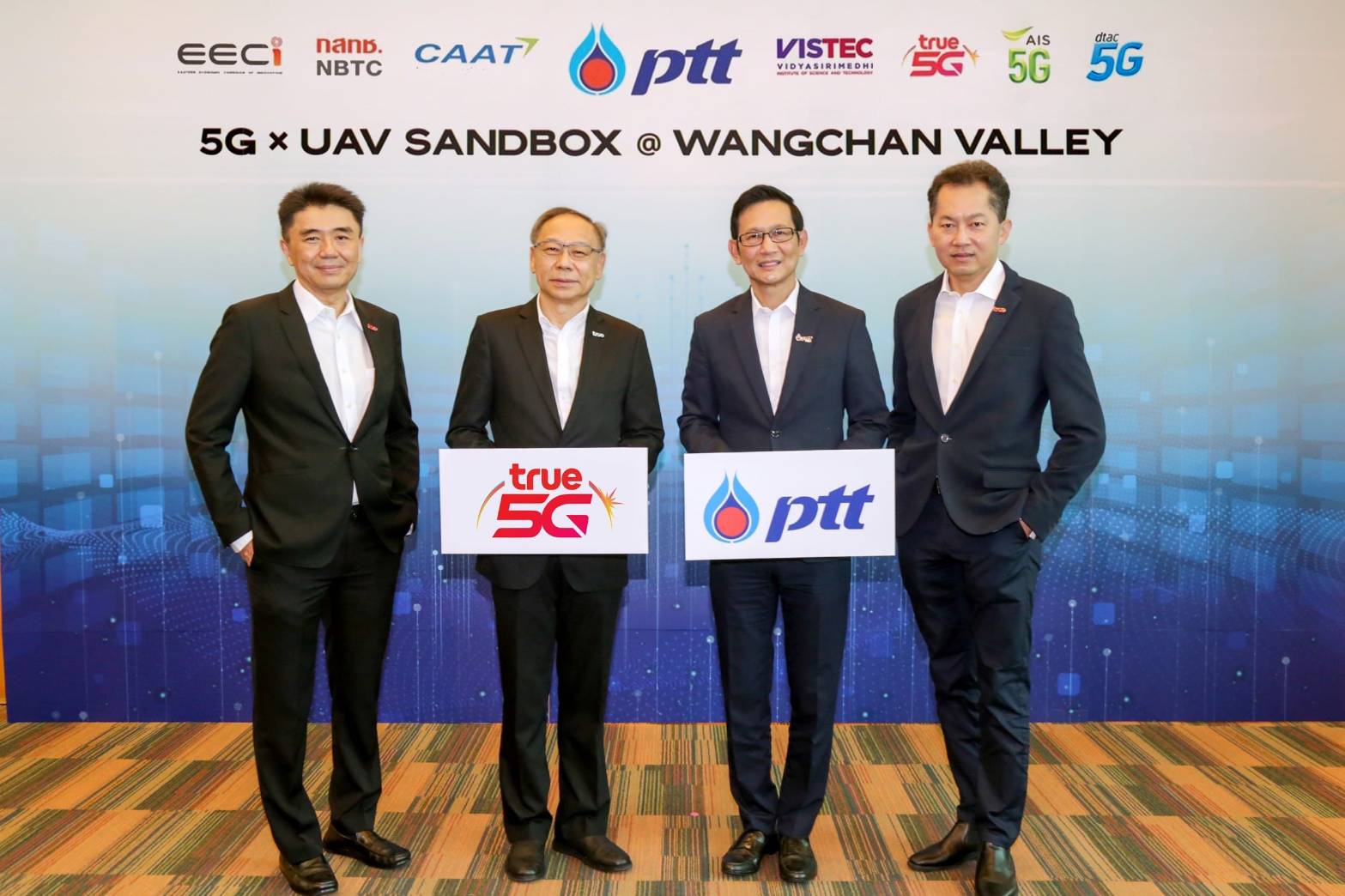 ทรู 5G ผนึก ปตท. นำร่องพัฒนานวัตกรรม True5G Surveillance Drone 