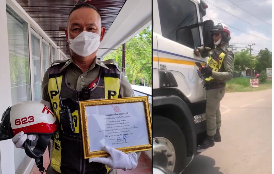 อุดรฯยกให้เป็นฮีโร่มอบใบประกาศเกียรติคุณ  จราจรสไปเดอร์แมนเกาะรถบรรทุกน้ำมัน