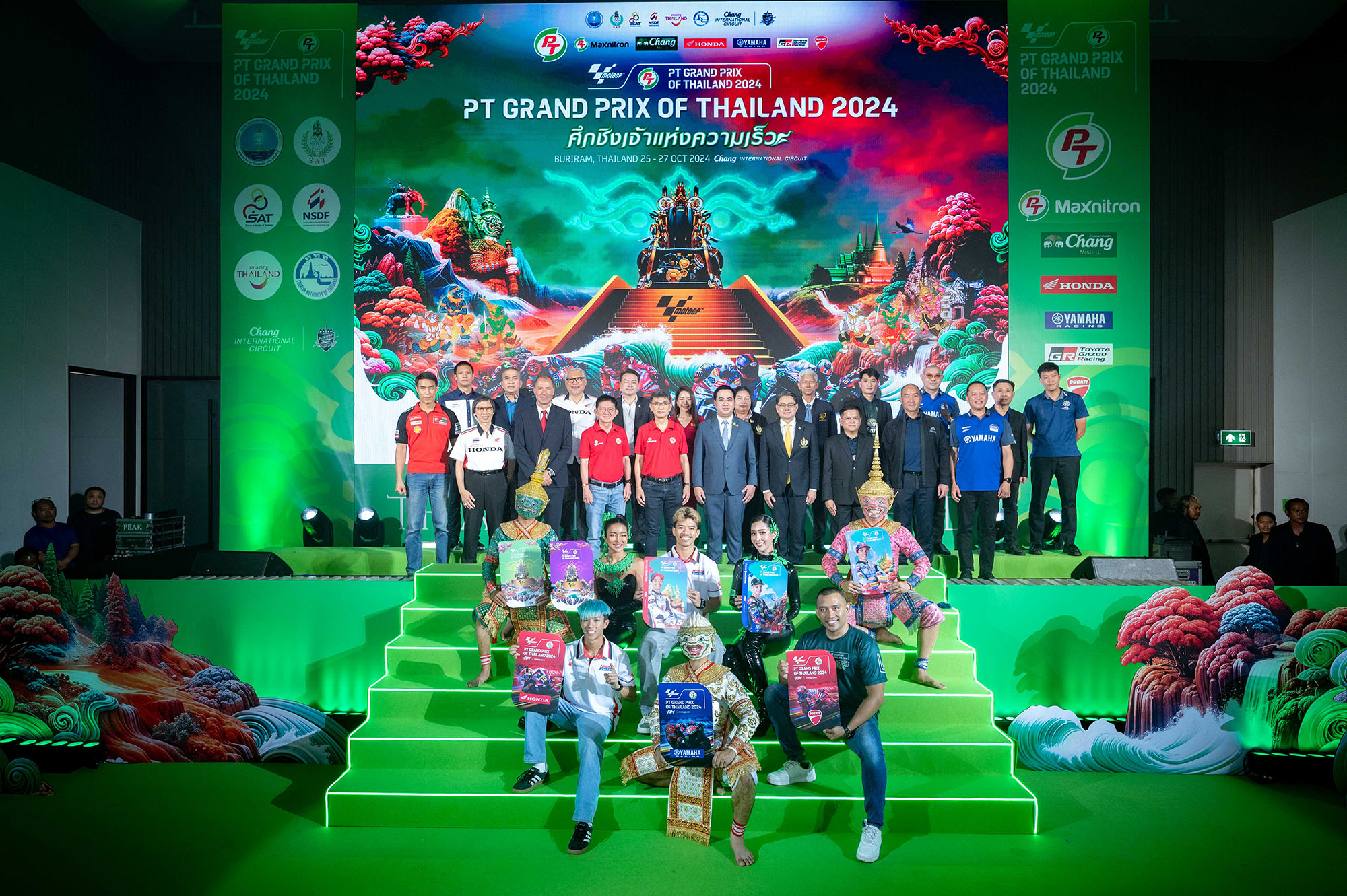 โมโตจีพีประกาศขายบัตร สนามที่ดีที่สุด-ประทับใจที่สุด “PT Grand Prix of Thailand 2024”