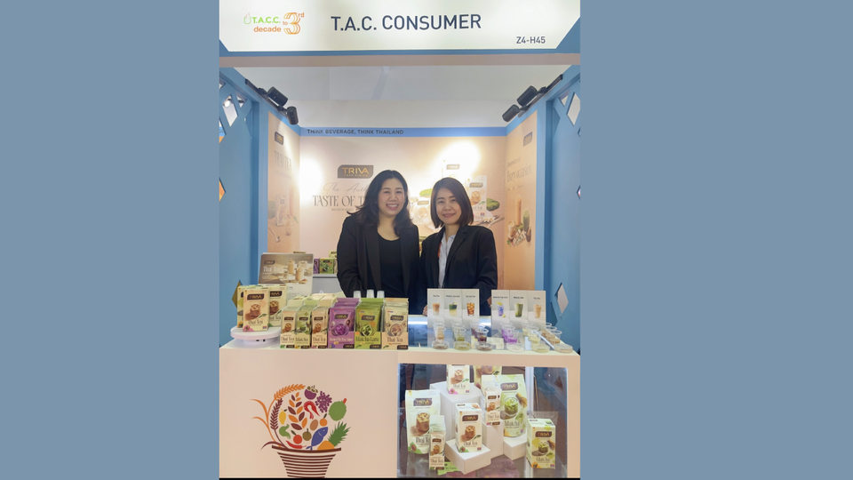 TACC ดันแบรนด์ TRIVA บุกเวทีโลก ร่วมงาน Gulfood 2026 ที่ดูไบ