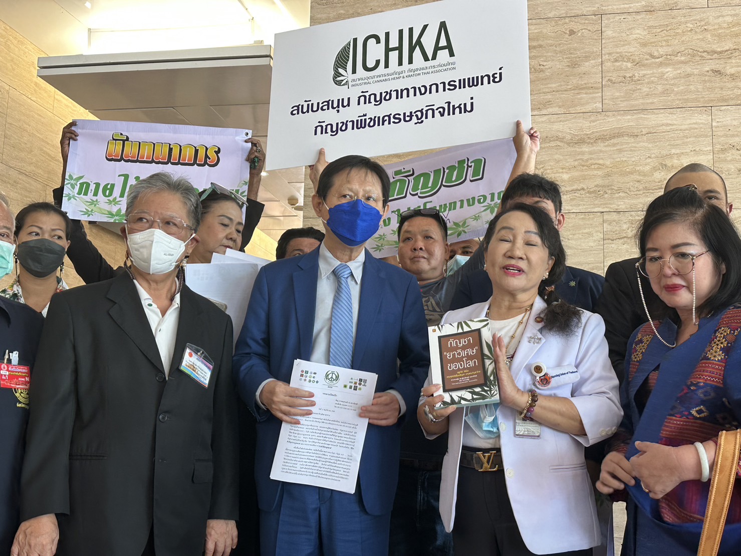 "หมอระวี" มั่นใจพรรคเล็กโหวตผ่าน ร่างพรบ.กัญชาแน่ ยันกมธ.แก้จุดอ่อนครอบคลุมทุกมิติ