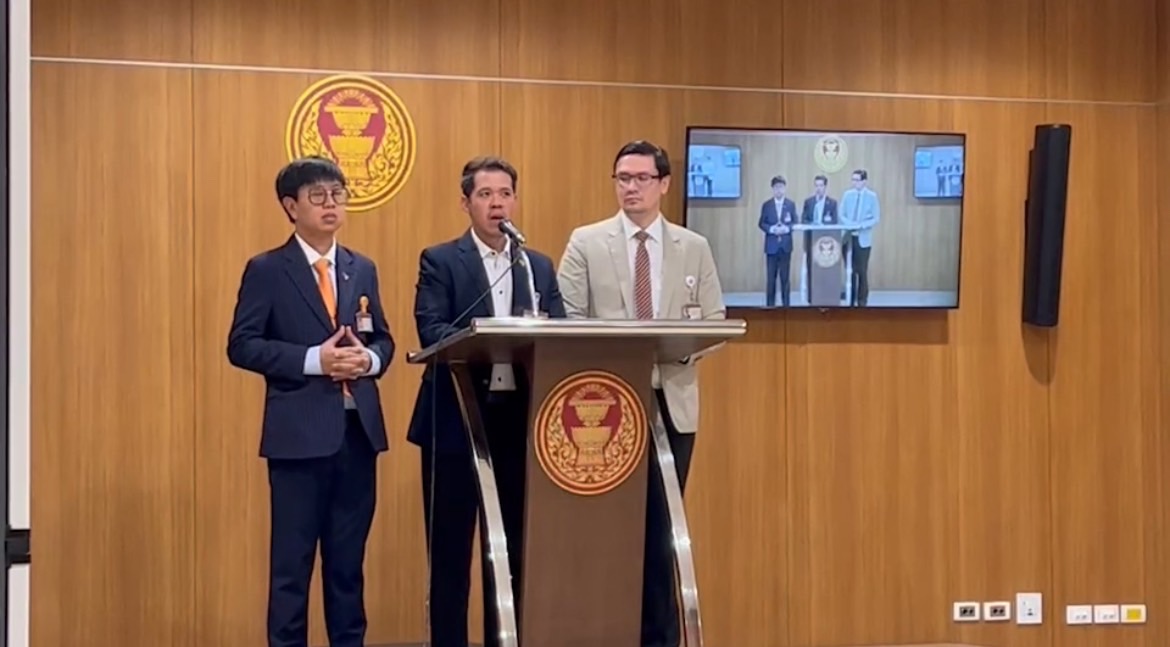 "3 สส.ก้าวไกล" โร่แจงนับองค์ประชุม เหตุรายงานกาสิโนไม่สมบูรณ์ แปลกใจ "รัฐบาล" โกรธพาลดึง "ศึกซักฟอก" เป็นเกม