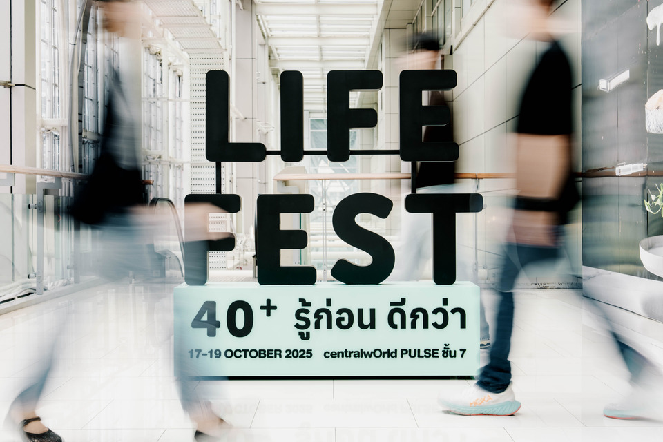 ถอดรหัส 4 อุปสรรควิกฤติสังคมสูงวัย   สู่ “Life fest 40+” 