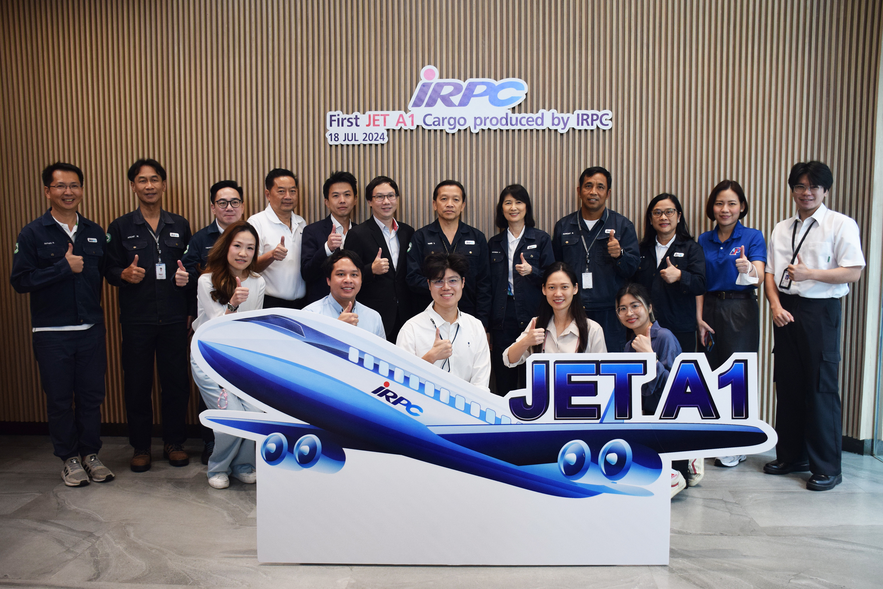IRPC พร้อมส่งออกน้ำมันอากาศยานมาตรฐาน JIG รองรับอุตสาหกรรมการบินทั่วโลก