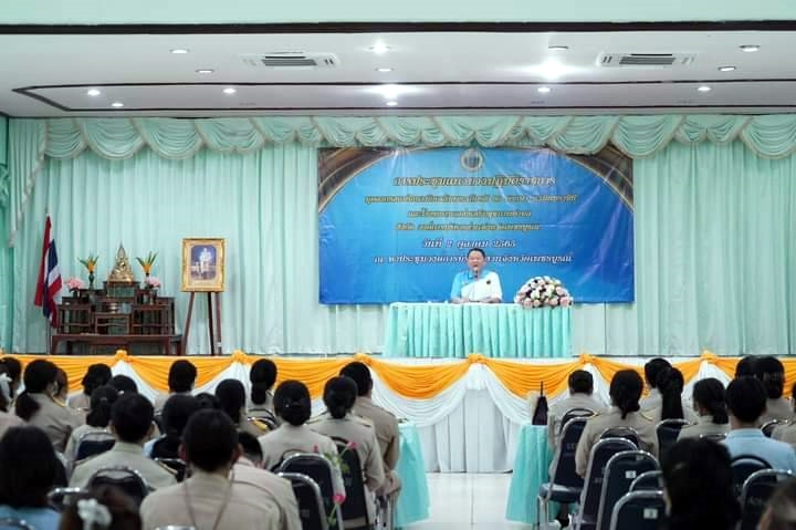 อบจ.เพชรบูรณ์ มอบแนวทางปฏิบัติราชการบุคลากรสถานีอนามัยเฉลิมพระเกียรติ 60 พรรษาฯ-รพ.สต.