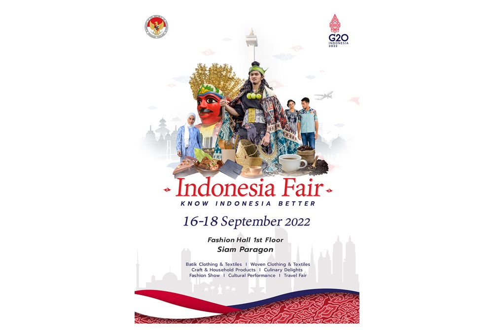 เชิญสัมผัสอินโดนีเซียในหลากมิติในงาน “Indonesia Fair” 
