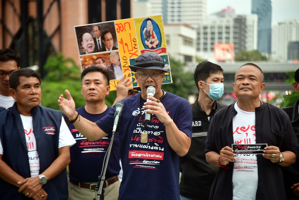 "จตุพร-ทนายนกเขา" ย้ำจุดยืนหยุดอำนาจ 3 ป. เพื่อนับหนึ่งประเทศไทย