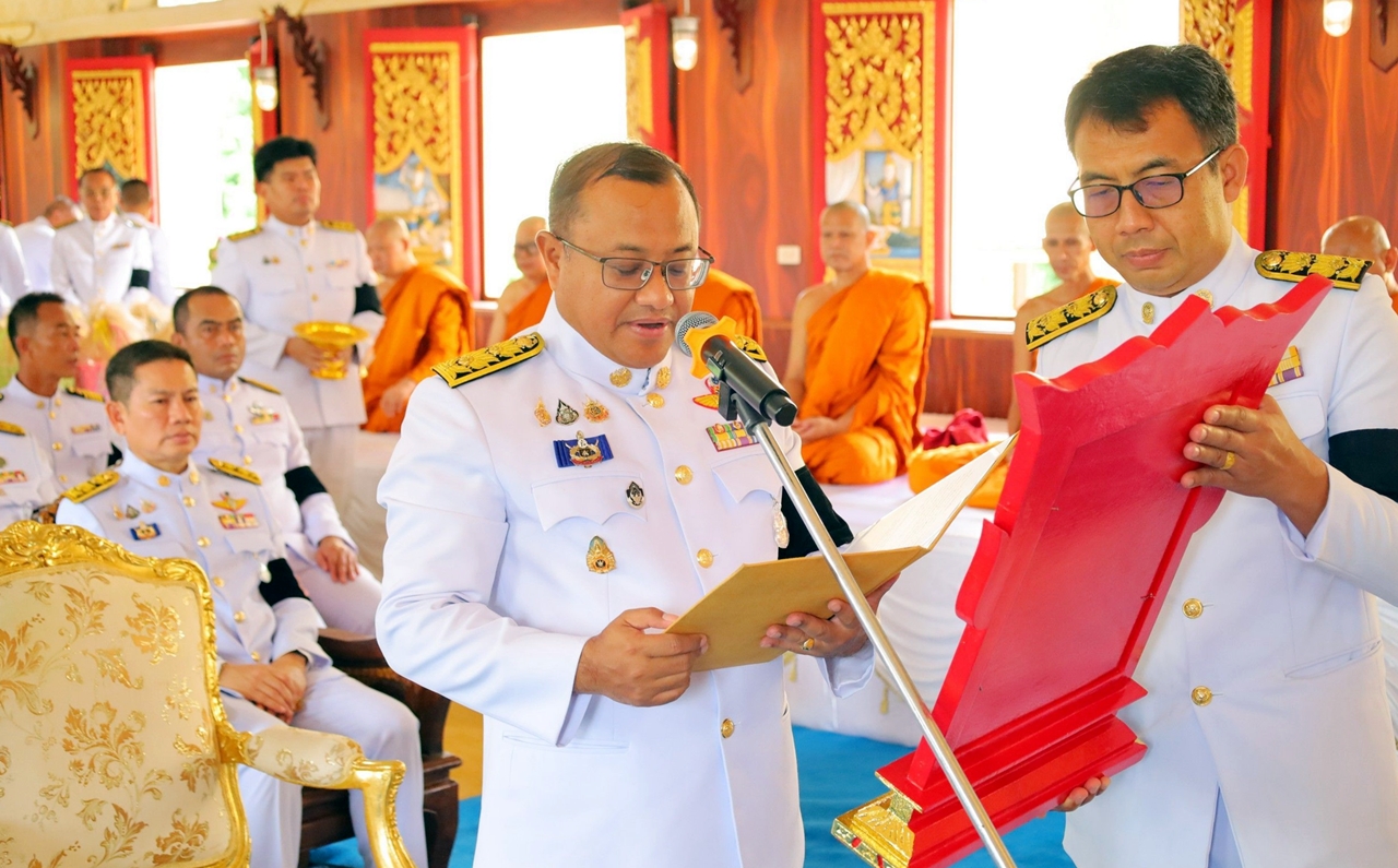 ร้อยเอ็ดจัดพิธีอัญเชิญสัญญาบัตร ตั้ง “พระราชญาณวชิโรภาส” พระราชาคณะชั้นราช