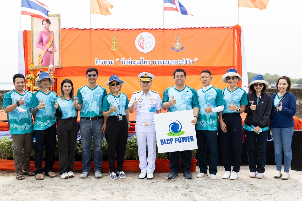 โรงไฟฟ้าบีแอลซีพี ร่วมกิจกรรมอนุรักษ์แนวปะการังและสิ่งมีชีวิตใต้ทะเลไทย ในพระดำริฯ