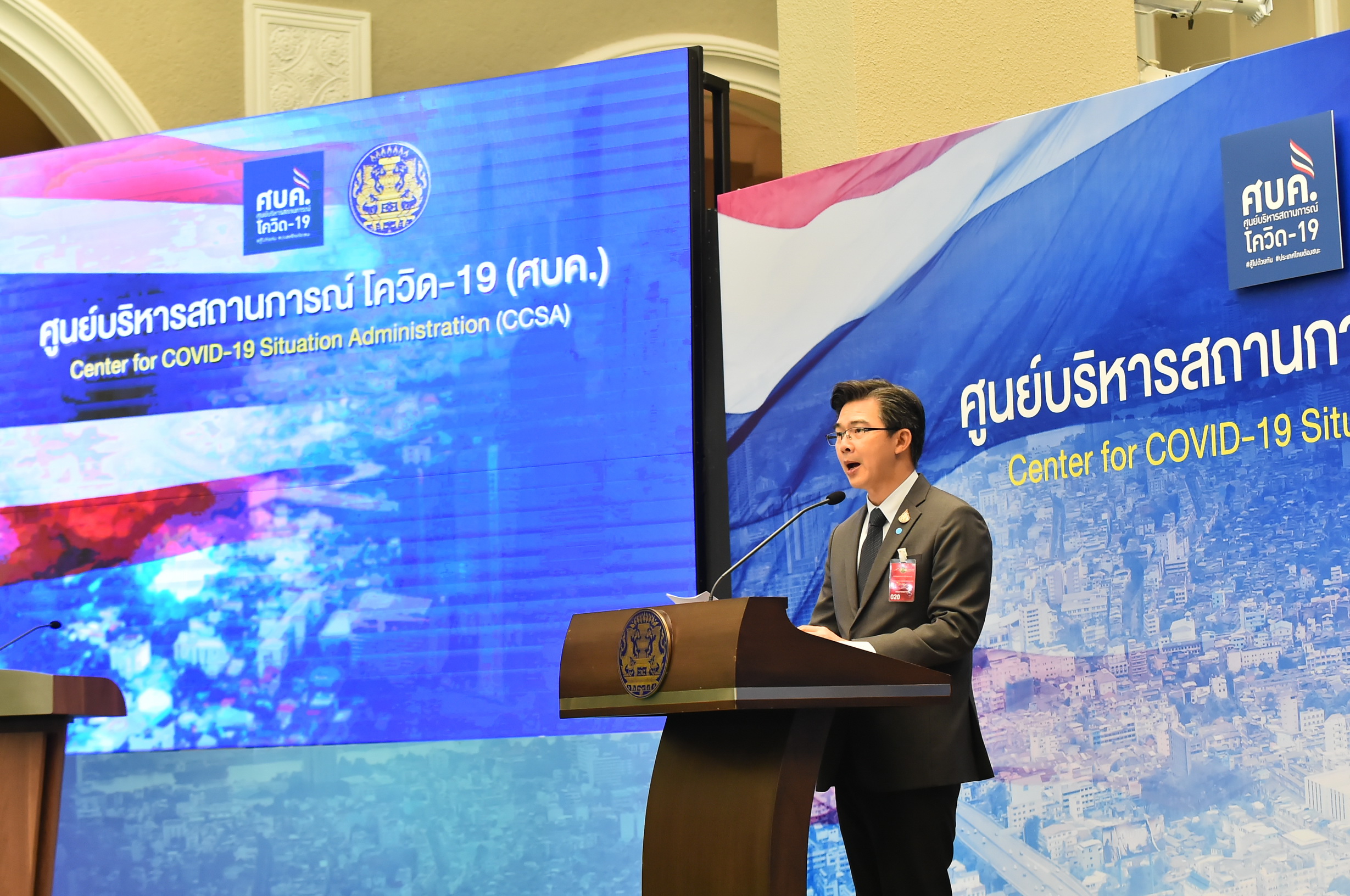  "โฆษกศบค." ย้ำคำนายกฯ "สุขภาพนำเสรีภาพ"  แนะเคอร์ฟิวคืนแรกไม่ต้องตื่นตระหนก 