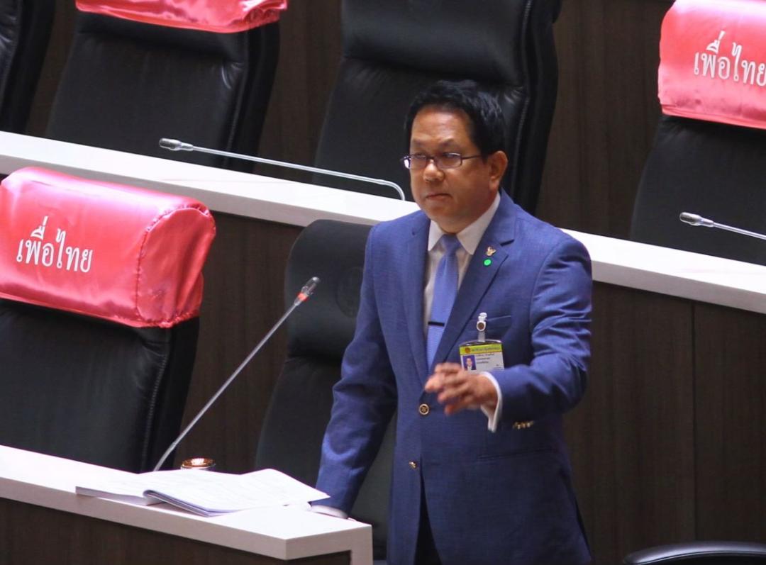 "จิรายุ"เผยเร่งตรวจสอบ "กองทุนประกันสังคม"ล่าช้า  โวยรัฐบาลสร้างความเหลื่อมล้ำ 