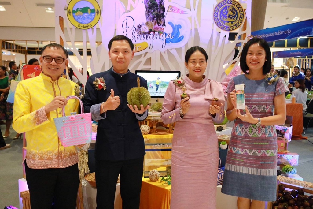 พังงาเปิดงาน “Phangnga Fair 2025” ดันสินค้าอัตลักษณ์ท้องถิ่นเจาะตลาดภูเก็ต