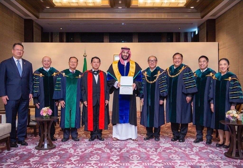 "ม.เกษตรศาสตร์"ทูลเกล้าถวายปริญญาดุษฎีบัณฑิตกิตติมศักดิ์ แด่"มกุฎราชกุมารซาอุฯ"
